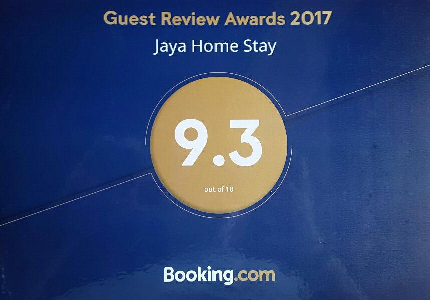 Jaya Home Stay Tangalle Exterior foto